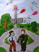 «У обелиска», Смирнова Екатерина, 10 лет,