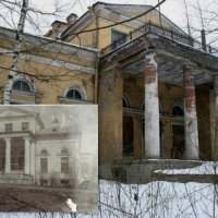 Усадьба Орловых-Денисовых