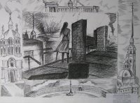 «Возрождённый Ленинград» (иллюстрация к рассказу В.Кетлинской «На одной из крыш»), Сергеева Даша, 15 лет,