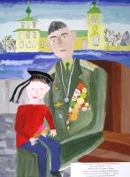 «Спасённая церковь Казанской Божьей Матери» («Мой прадедушка освобождал г.Тверь и спасал от разрушения храмы»), Осипова Женя, 11 лет,
