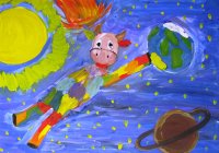 «Корова спасает Землю», Лубенец Анастасия, 9 лет,