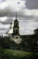 «Возрождение», Гашинина Евгения (серия из четырёх работ), 15 лет,