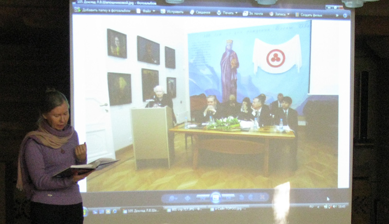 15.09.2011: Тверская горница. Обзор книг, изданных Международным Центром-Музеем имени Н.К.Рериха в 2011 году