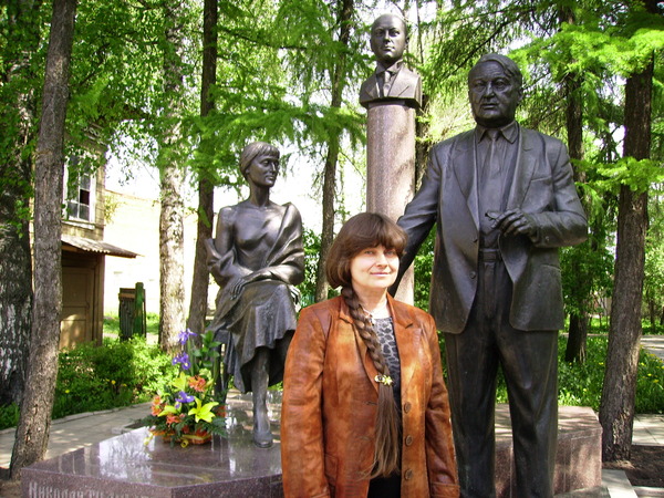 Вера Грибникова, тверская поэтесса, члена Союза писателей России