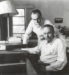 Ю.Н. и С.Н. Рерихи